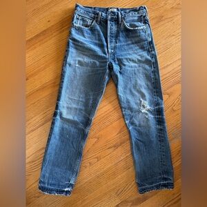 Citizens of Humanity Gia high rise ankle straight leg SIZE 26